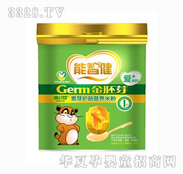 ���ǽ�550g��ѿ�o�c�I�B�׷�