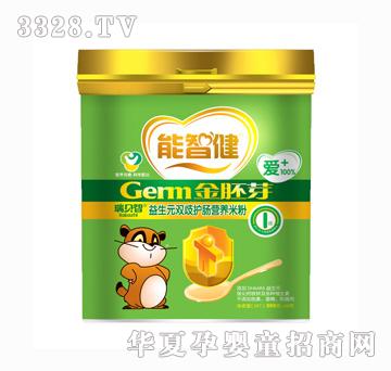 ���ǽ�550g����Ԫ�p���o�c�I�B�׷�