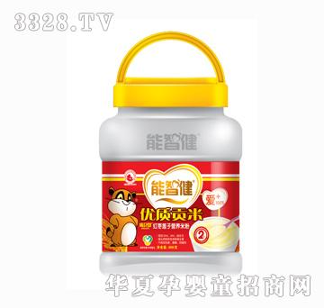 ���ǽ�808g�t��ɏ�ӠI�B�׷�