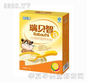 ��ؐ��225gAD���}�I�B�׷�