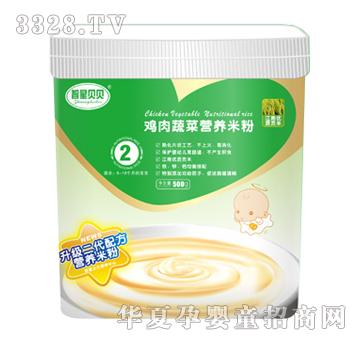 ����ؐؐ�u���߲ˠI�B(y��ng)�׷�