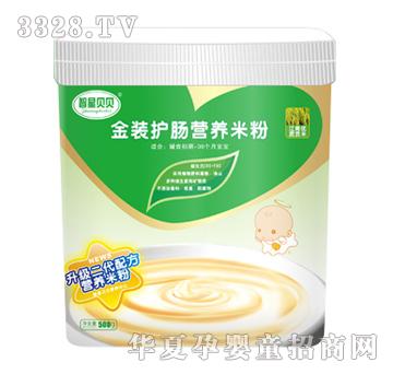 ����ؐؐ���b�o(h��)�c�I�B(y��ng)�׷�