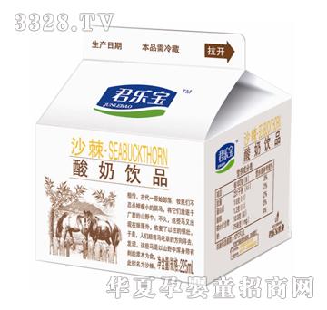 ������ɳ�������Ʒ