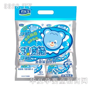 �������BƤ�܏ͺϵ������ԭζ