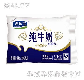 ��������ţ�̣����������b��