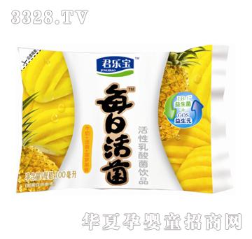 ������ÿ�ջ�����}