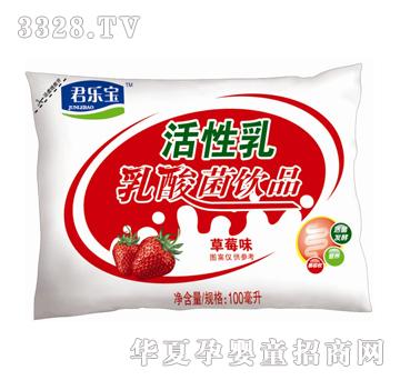 ��������ݮ������