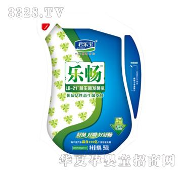 ����������LB-21�������l(f��)����950g