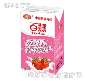 �ٻ���������ζ���