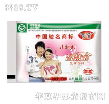 �ٻ�С��Ԫ�ǻی���ζ���