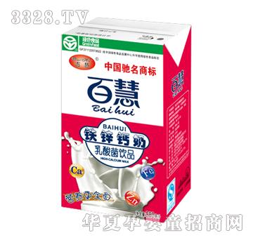 �ٻ��F�\�}��������Ʒ