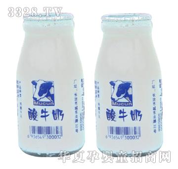 ������ţ��ƿ�b