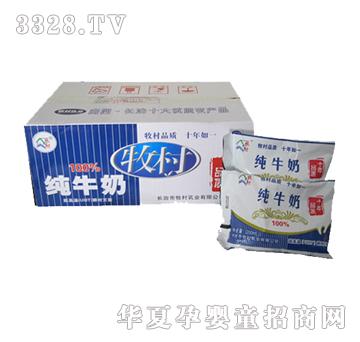 ����100%��ţ��