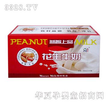 ���廨��ţ��������Ʒ