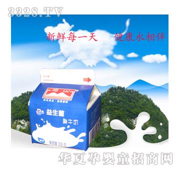 �؏�E����ԭζ��ţ��