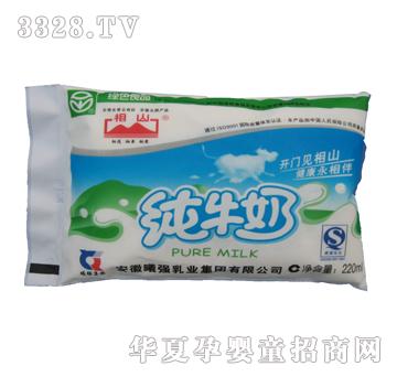 �؏���ţ��