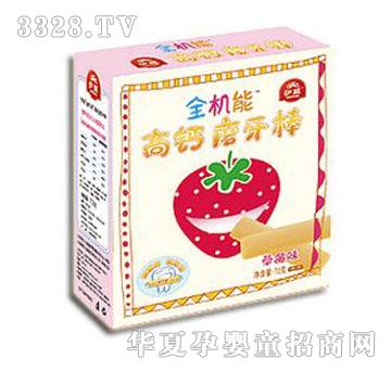 ���d����Q���}��ݮĥ����