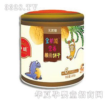 ���d����Qȫ�C�ܠI�B�����