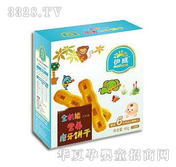 ���d����Qȫ�C�ܠI�Bĥ���