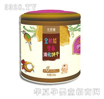 ���d����Qȫ�C�ܠI�B�����