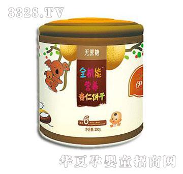 ���d����Qȫ�C�ܠI�B�����