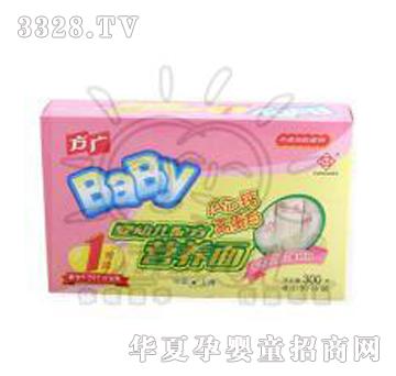 ���VAD�}�ߵ��נI�B(y��ng)��300G