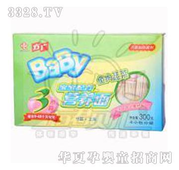 ���V�����I�B(y��ng)�棨�~���߲ˣ�300G