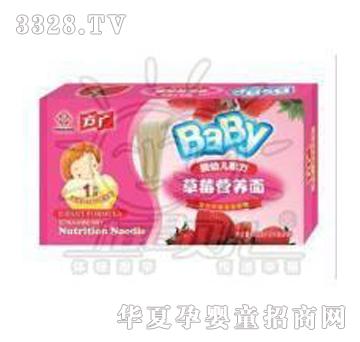 ���V��ݮ�I�B(y��ng)�棨һ�A�Σ�