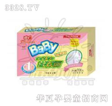 ���V�����I�B(y��ng)�棨�u���߲ˣ�300G