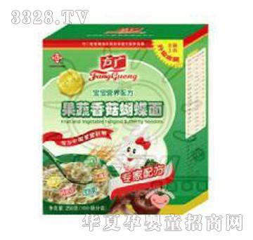 ���V�����I�B(y��ng)�䷽�����㹽������