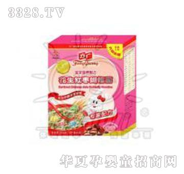���V�����I�B(y��ng)�䷽�����t��������