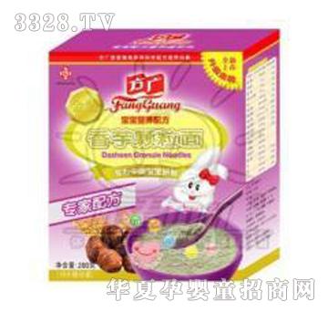 ���V�����I�B(y��ng)�䷽�����w����280G