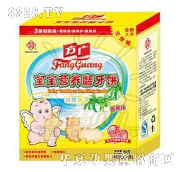 ���V����������ĥ���