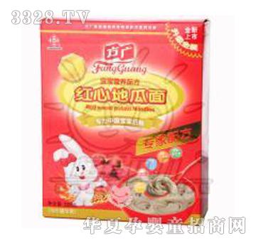 ���V�����I�B(y��ng)�䷽�t�ĵع���280G