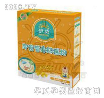 ������ʳ�I�B�̸��