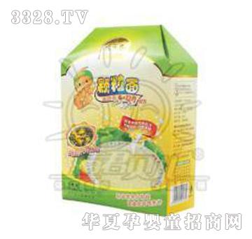 �٘����w����168g