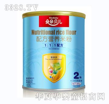 ���Hؐ���䷽�I(y��ng)�B(y��ng)�׷�2��400g