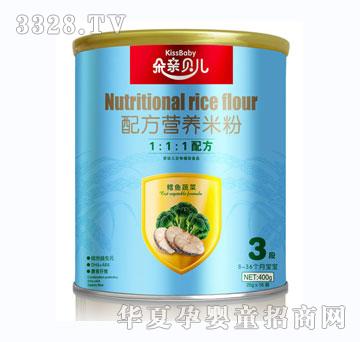 ���Hؐ���䷽�I(y��ng)�B(y��ng)�׷�3��400g