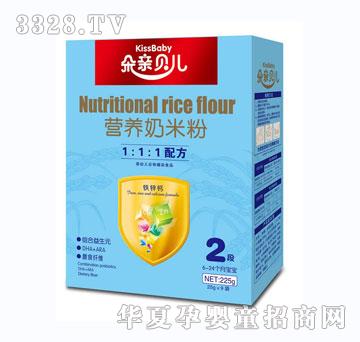 ���Hؐ���I(y��ng)�B(y��ng)���׷�2��225g