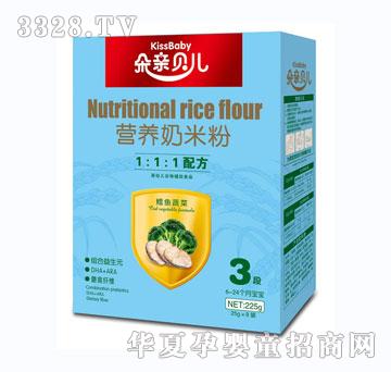 ���Hؐ���I(y��ng)�B(y��ng)���׷�3��225g