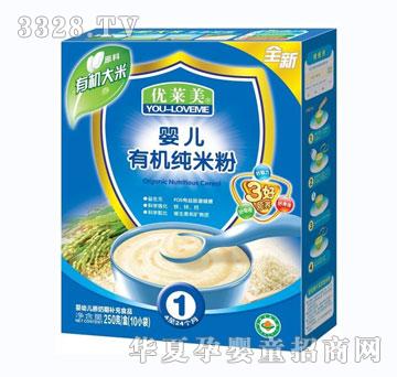 ���R���냺���ЙC�׷�