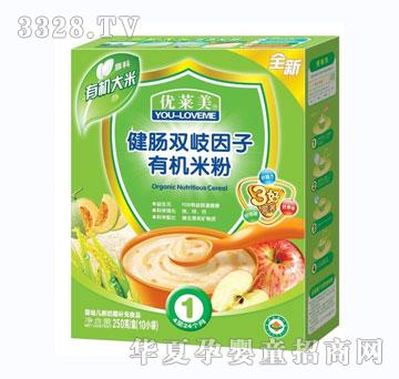 ���R�����c�p�������ЙC�׷�