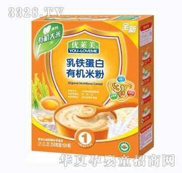 ���R�����F�����ЙC�׷�