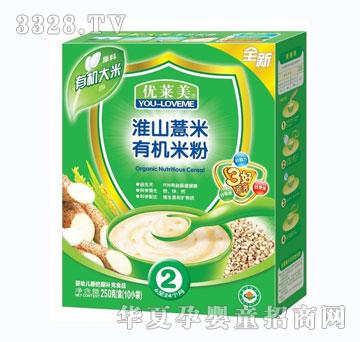 ���R����ɽ޲���ЙC�׷�