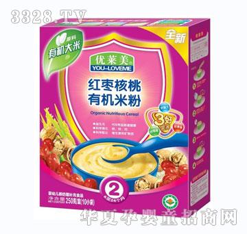 ���R���t�������ЙC�׷�