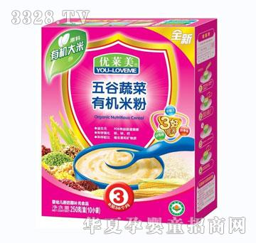 ���R������߲��ЙC�׷�