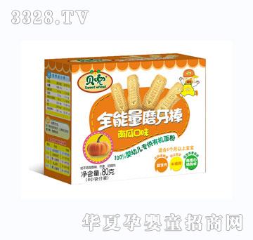 ؐ��ȫ�C��ĥ�����Ϲ�ζ80g