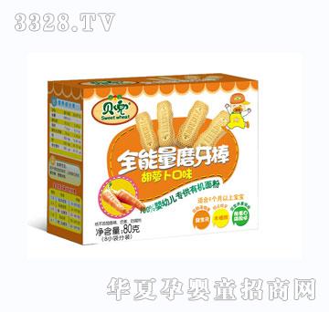 ؐ��ȫ�C��ĥ�������}��ζ80g