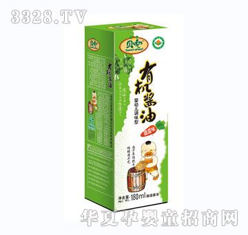 ؐ���߲�ζ�ЙC�u��160ml