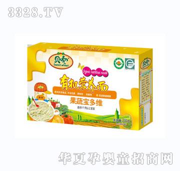 ؐ�����ߌ���S�I�B��2�A��200g